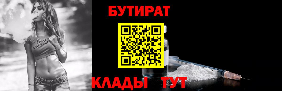 КОКАИН Богданович