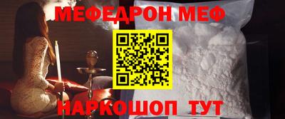 spice Апрелевка