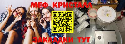 метадон Гусев
