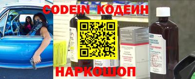 spice Апрелевка