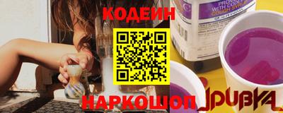 spice Апрелевка