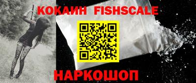 прущая мука Аргун