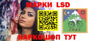 spice Апрелевка