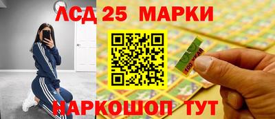 прущая мука Аргун