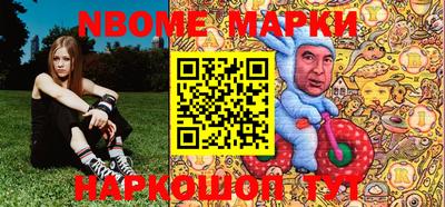 spice Апрелевка