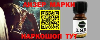 прущая мука Аргун
