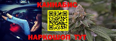 а пвп мука Апшеронск