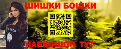 прущая мука Аргун