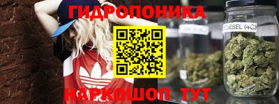 а пвп мука Апшеронск