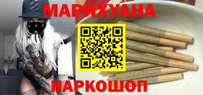 прущая мука Аргун
