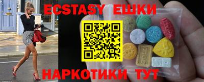 а пвп мука Апшеронск