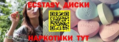 прущая мука Аргун