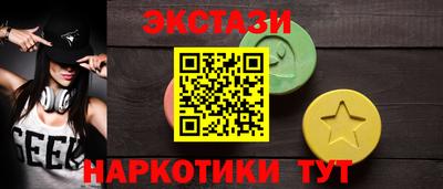 spice Апрелевка