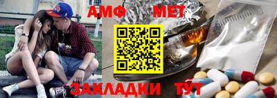 spice Апрелевка