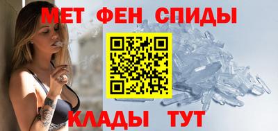 прущая мука Аргун