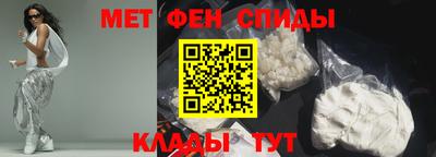а пвп мука Апшеронск
