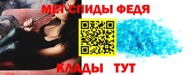 а пвп мука Апшеронск