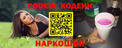 прущая мука Аргун