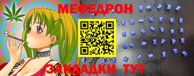 spice Апрелевка