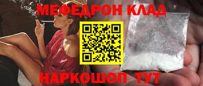 а пвп мука Апшеронск