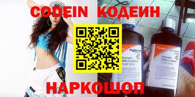 spice Апрелевка